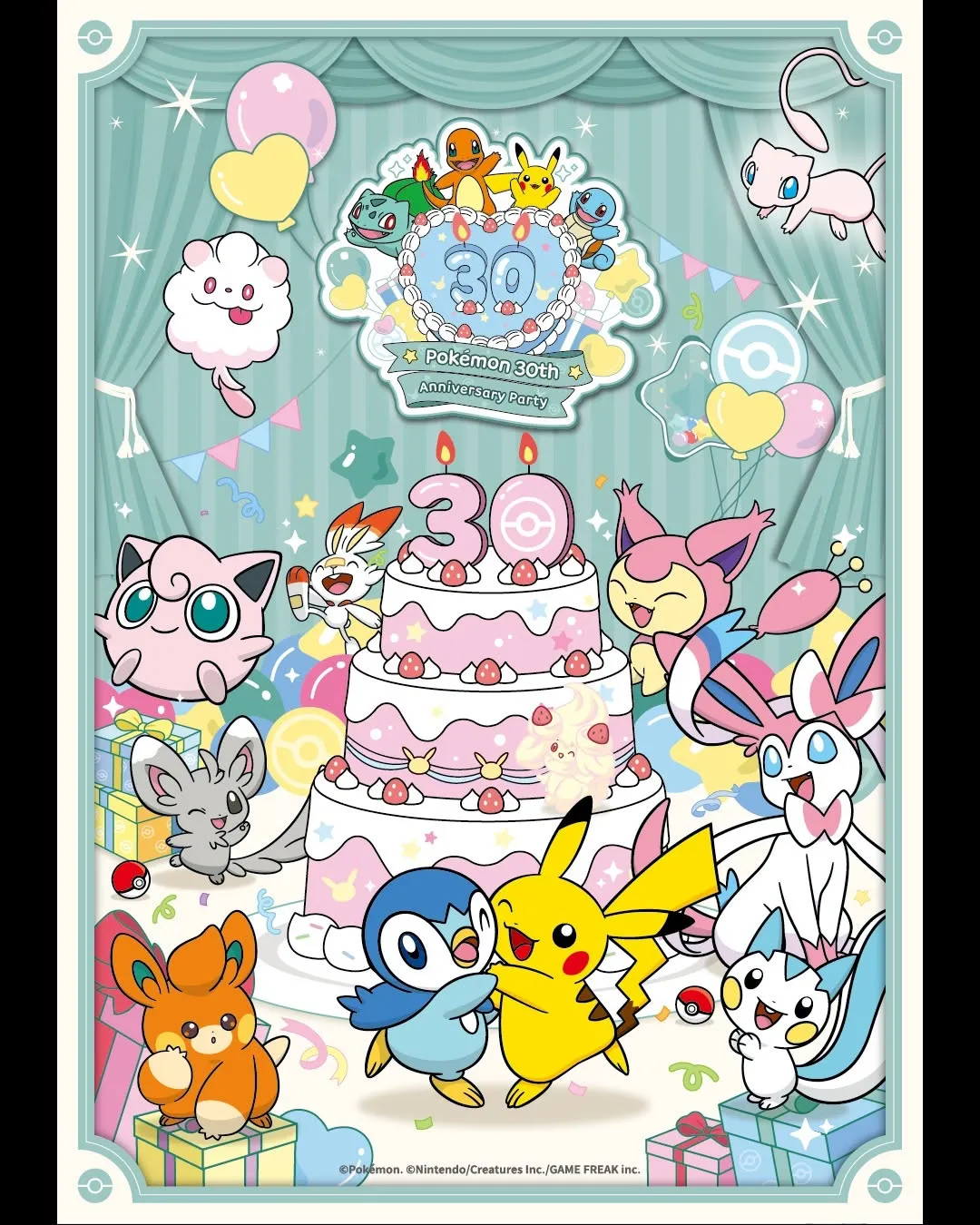 ポケモン30周年パーティーポップアップ | Inside Seoul | Inside Seoul