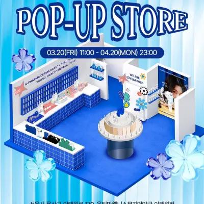 23 Years Old Derma Beauty Pop-up 1
