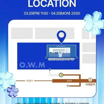 23 Years Old Derma Beauty Pop-up 2