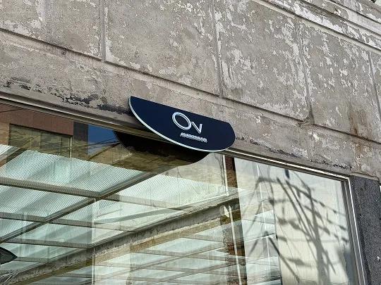 Ader Error OrbShop Seongsu accessories store exterior