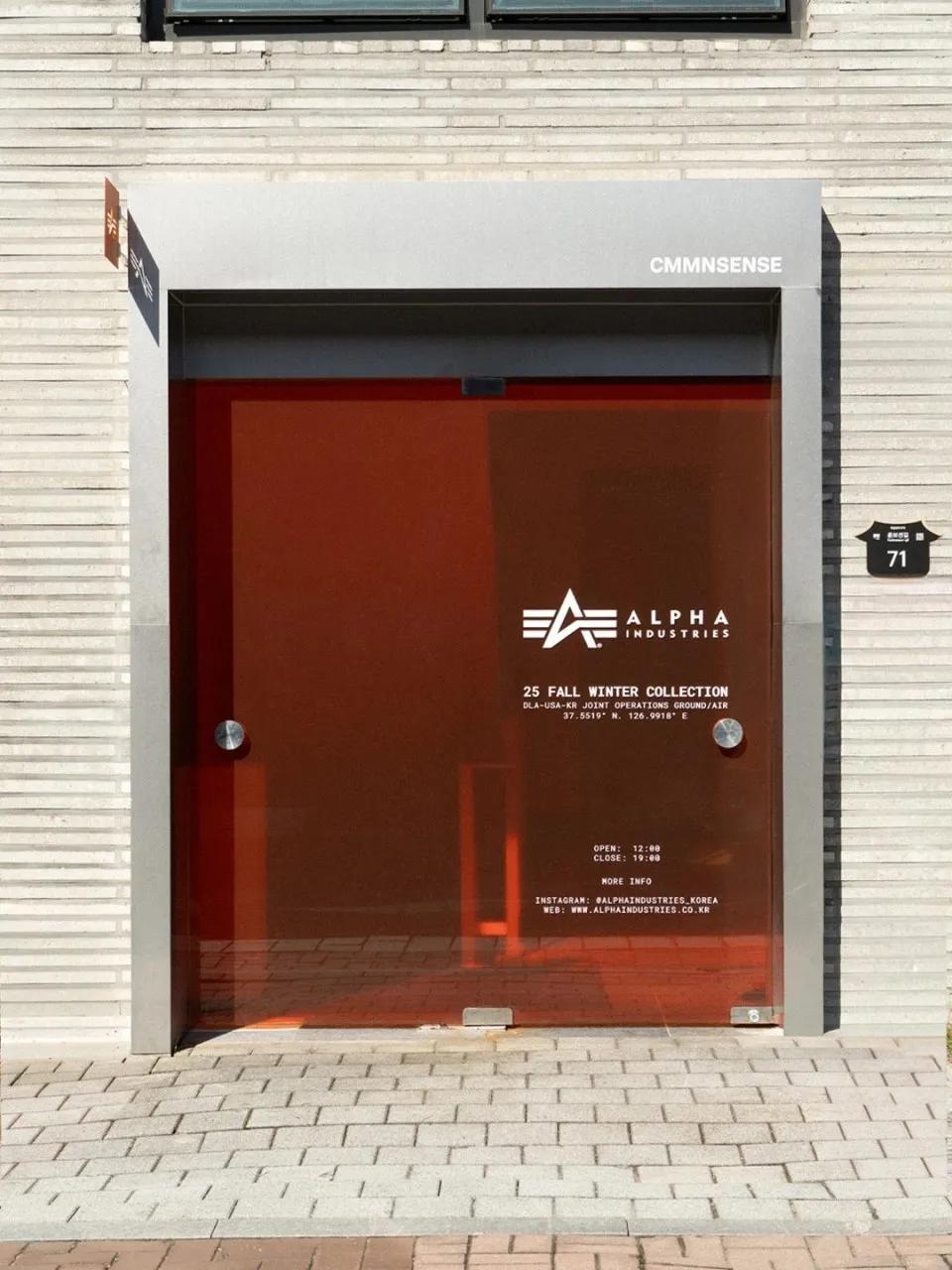 Alpha Industries FW25 Pop-up - Bukchon