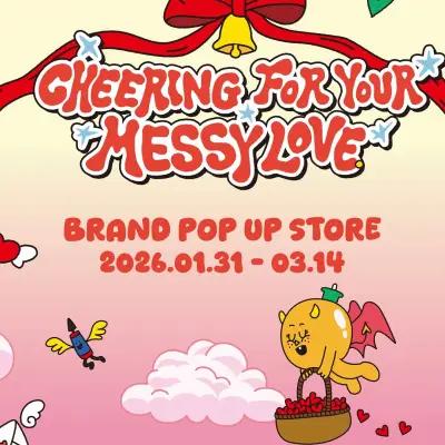 Balloon Friends Pop-up 1