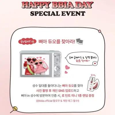 BBIA Birthday Cafe Event 4