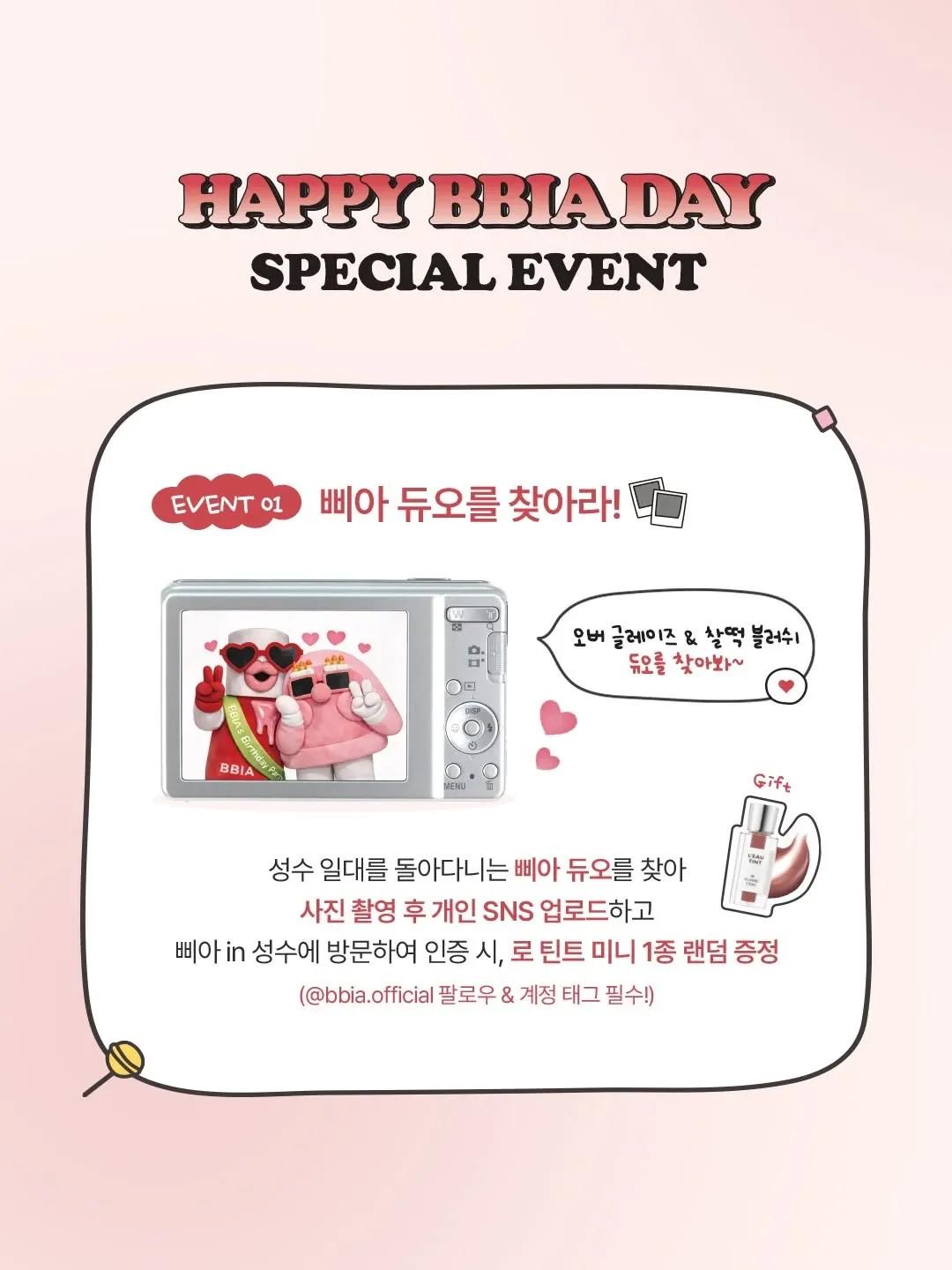 Sự Kiện Sinh Nhật Cafe BBIA