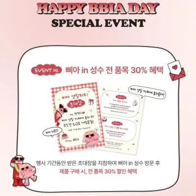 BBIA Birthday Cafe Event 5