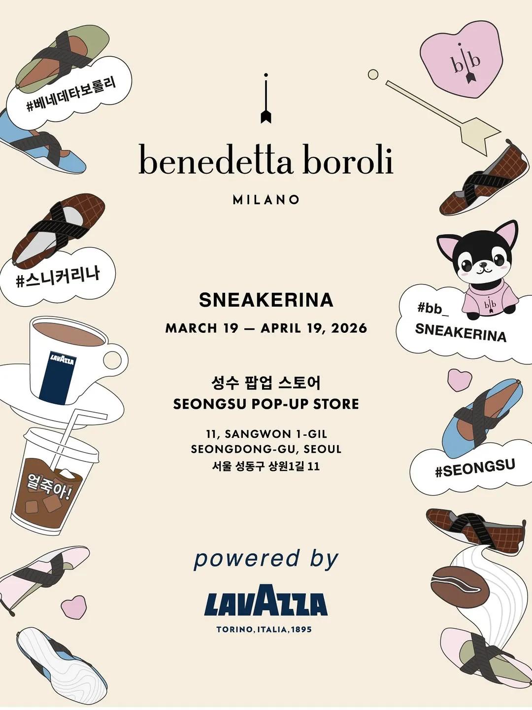 benedetta-boroli-sneakerina-seoul