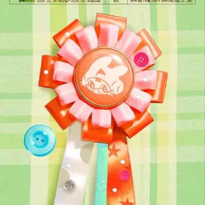 Bonbu-daero Artist Popup