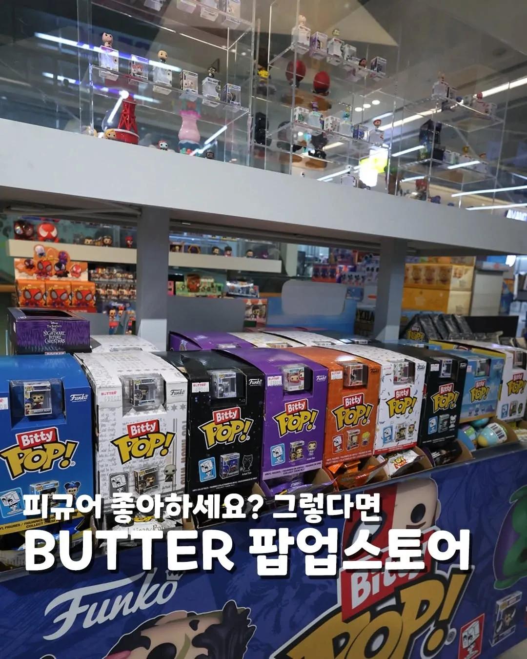 BUTTER Character Goods Popup