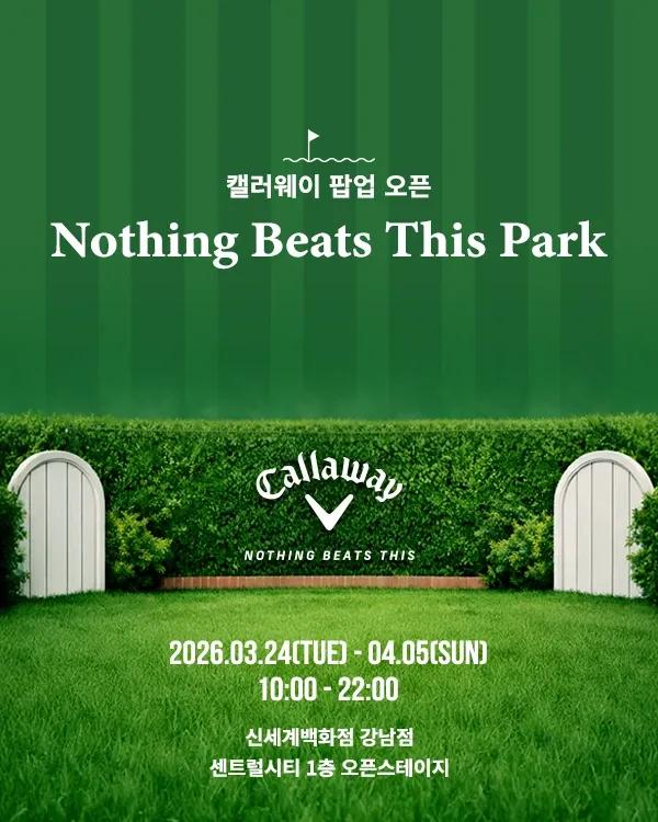 Callaway Pop-up: Nothing Beats This Park