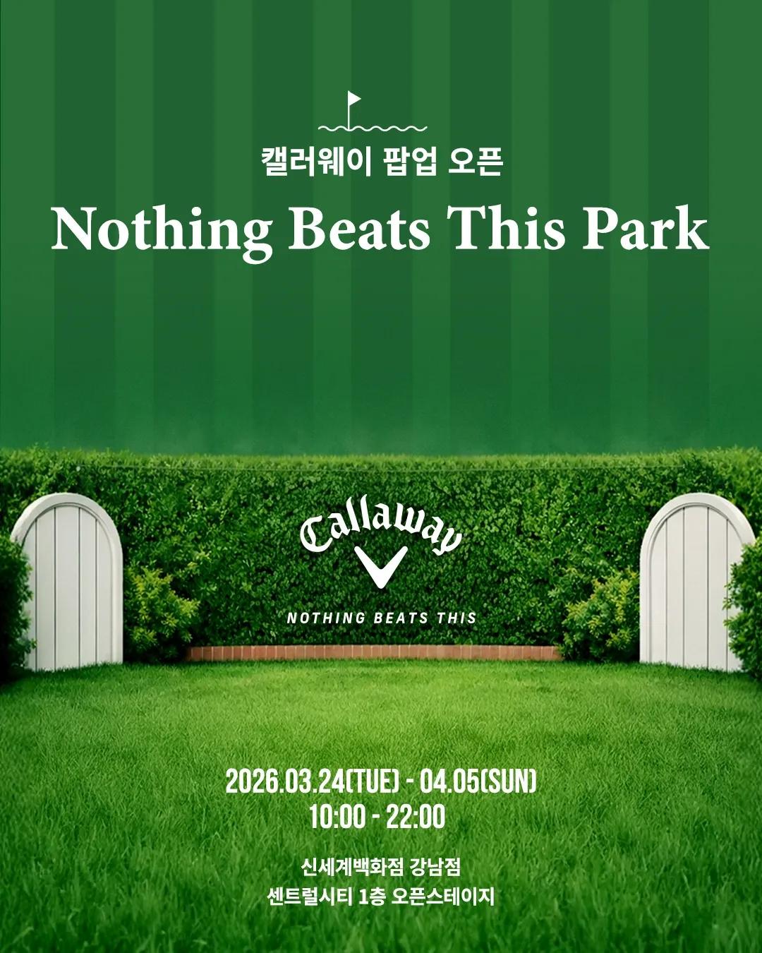 Callaway Pop-up: Nothing Beats This Park