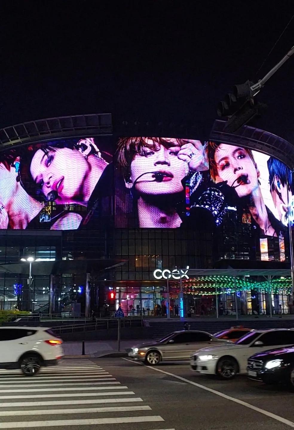 Coex 3D billboard