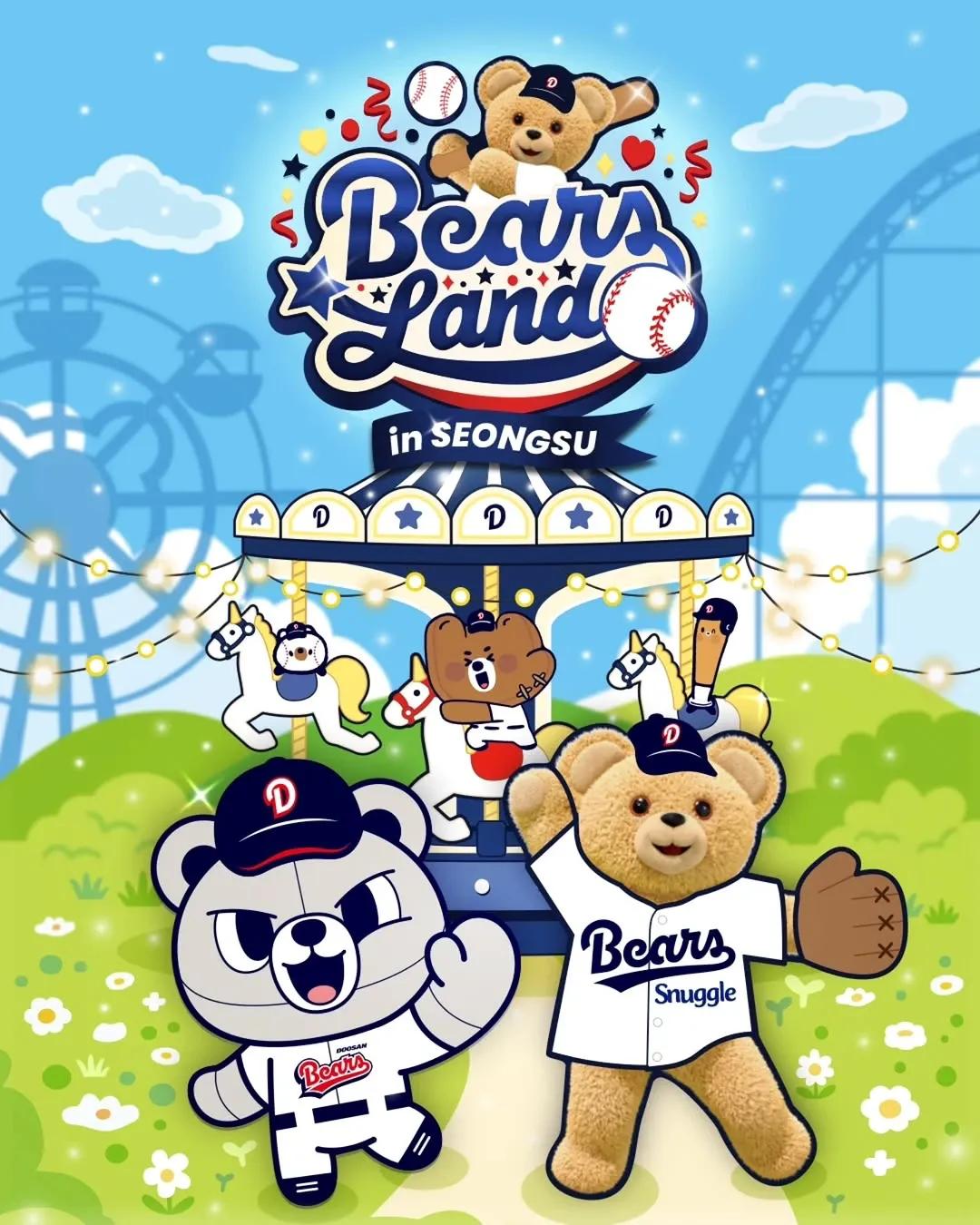 Doosan Bears x Snuggle Pop-up - Bears Land