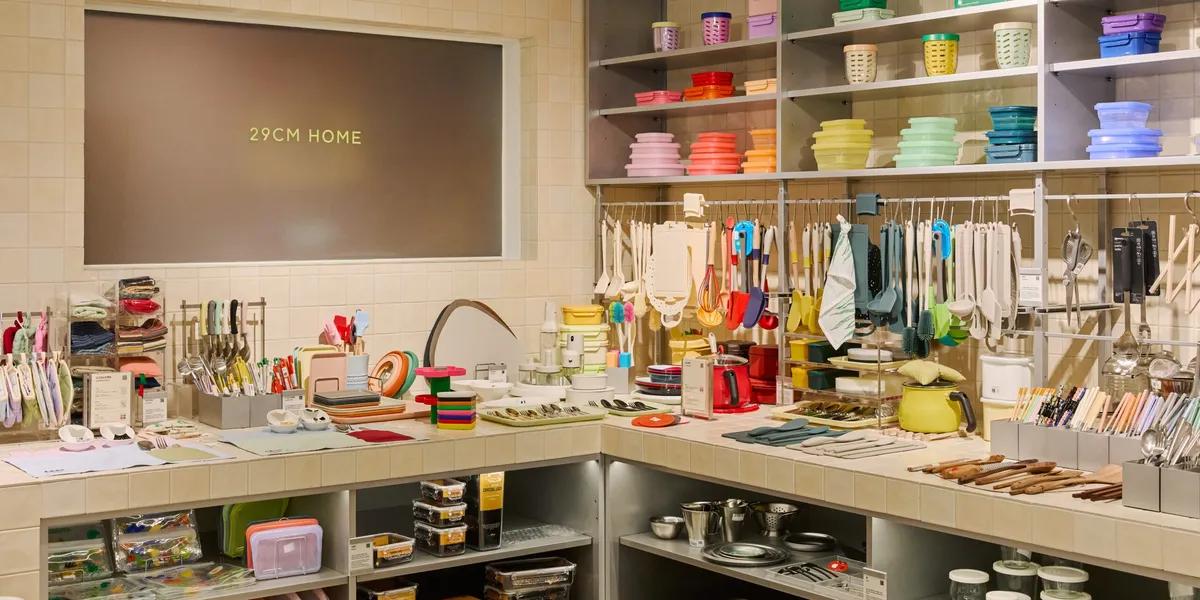 EGU Home Seongsu lifestyle store interior with curated products