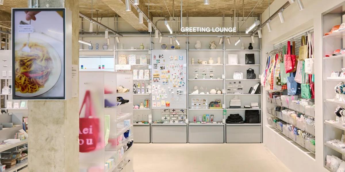 EGU Home Seongsu 29CM flagship store display area