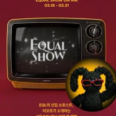 EQL Seongsu: The Equal Show 4