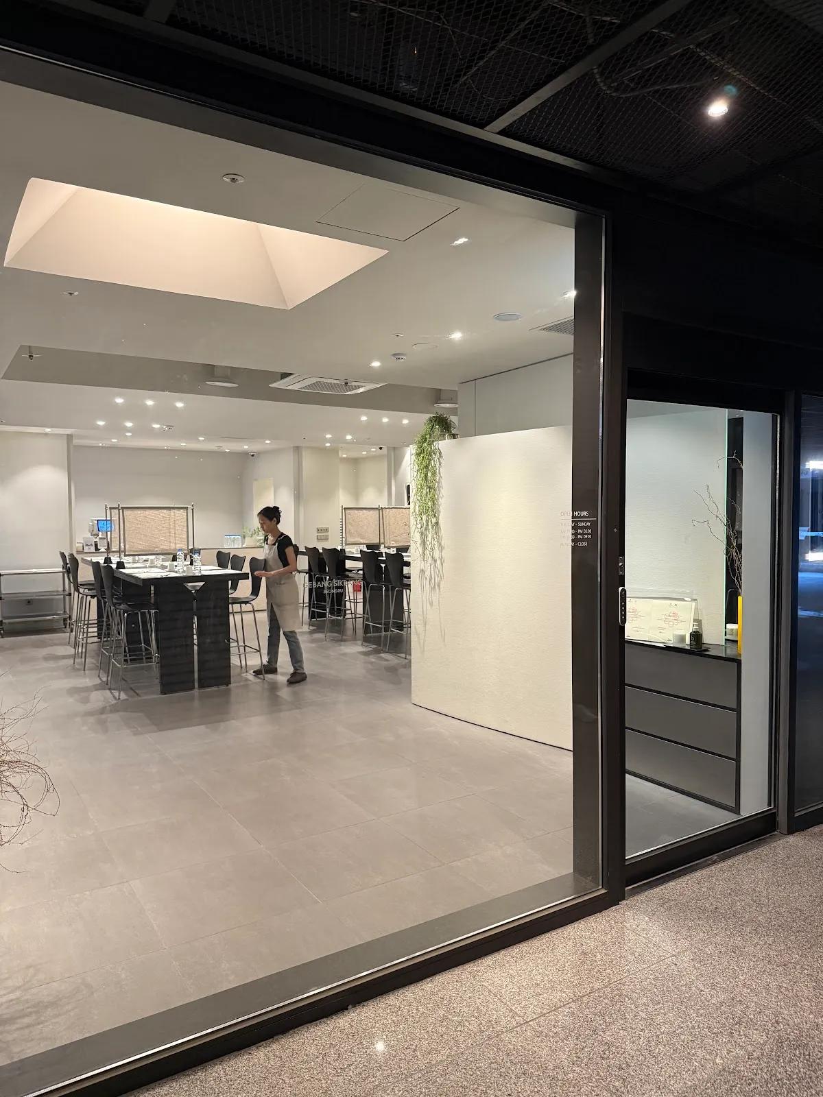 Ganjang gejang soy crab