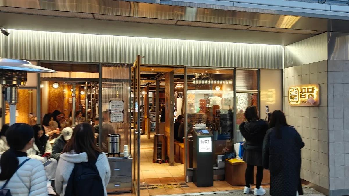 Premium BBQ meat grilling