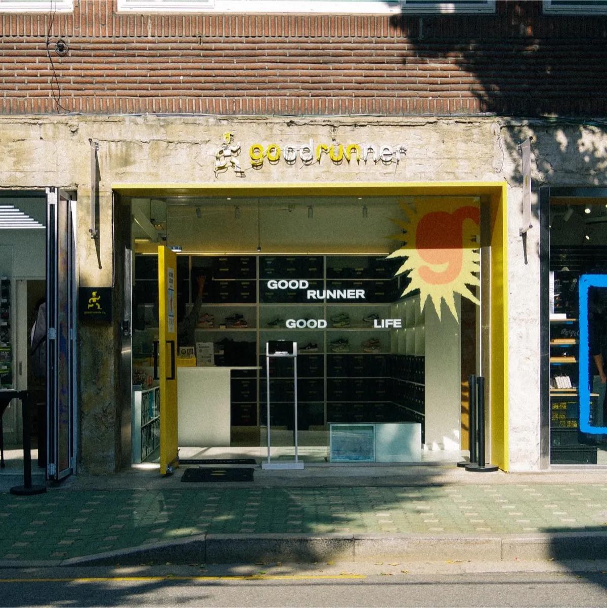 Good Runner Company Seongsu store exterior