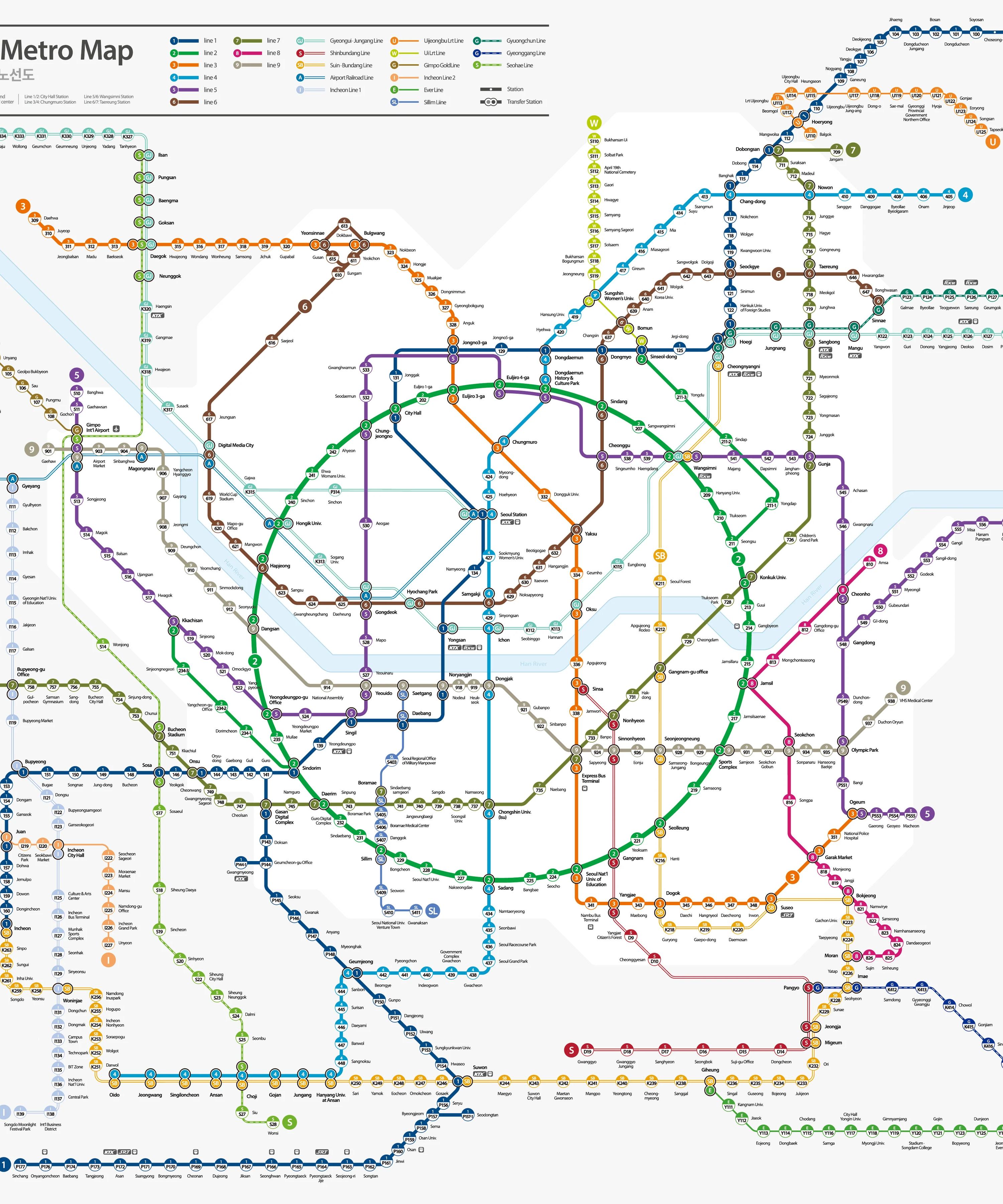 Seoul Subway Line 9 Guide: Gimpo Airport, Yeouido, Express Gangnam