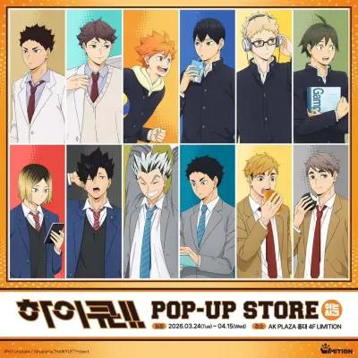 Haikyu!! Popup Store