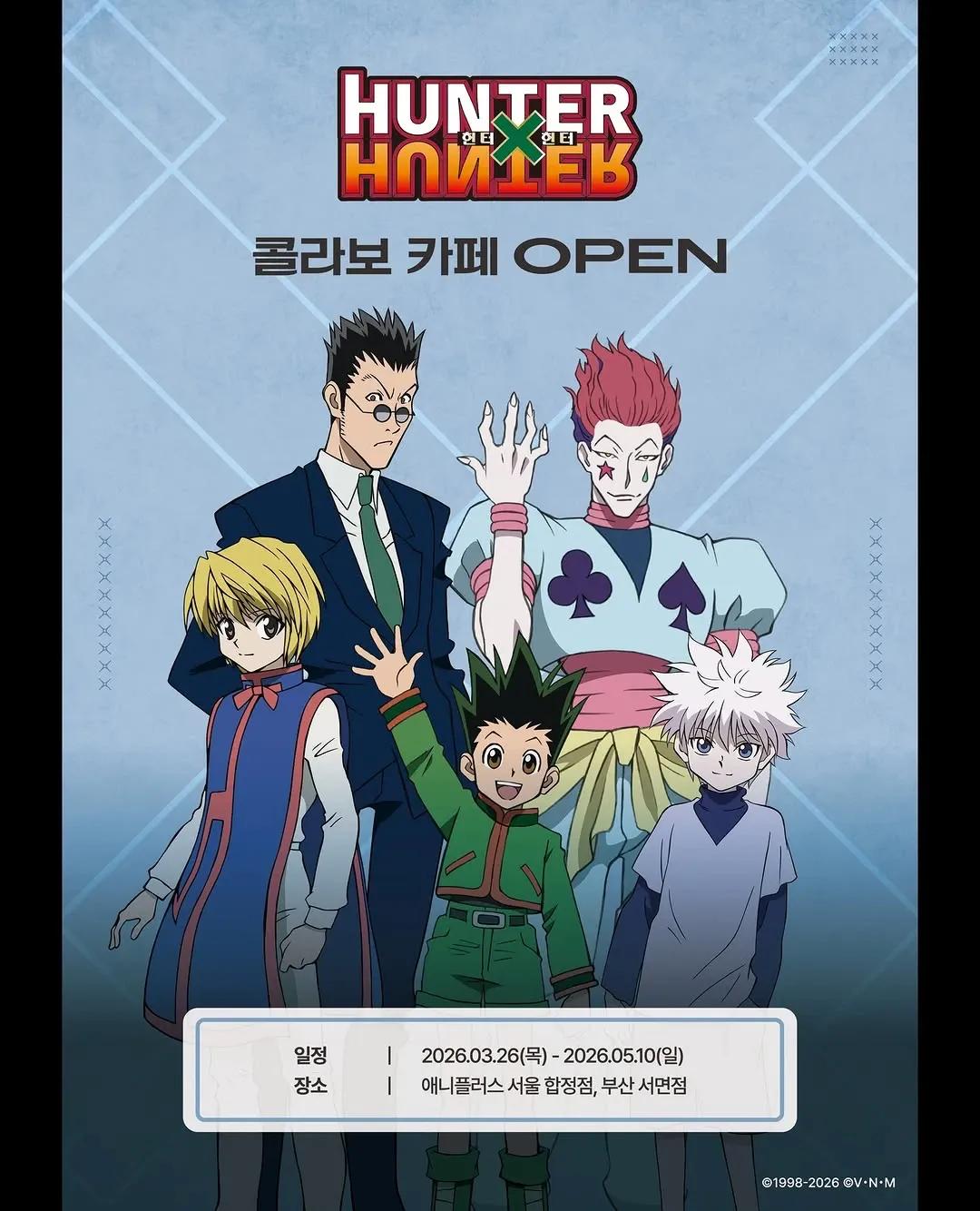 Hunter x Hunter x Aniplus Collab Cafe - Hapjeong