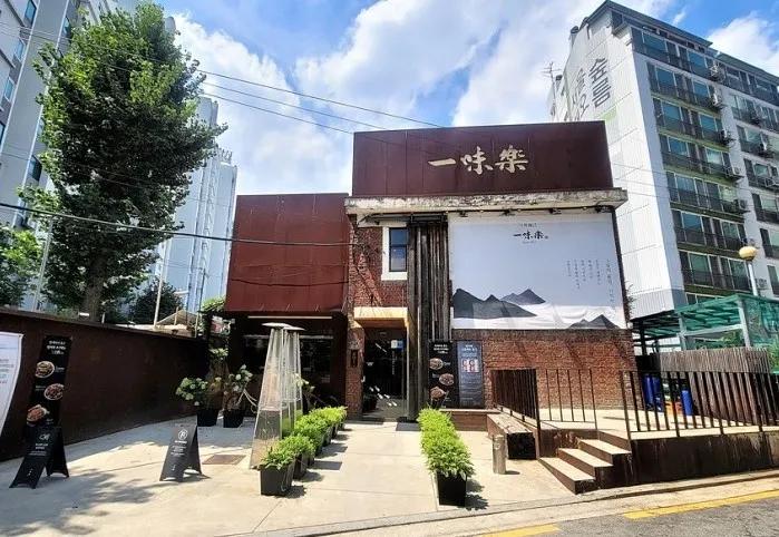 Korean BBQ meat grilling