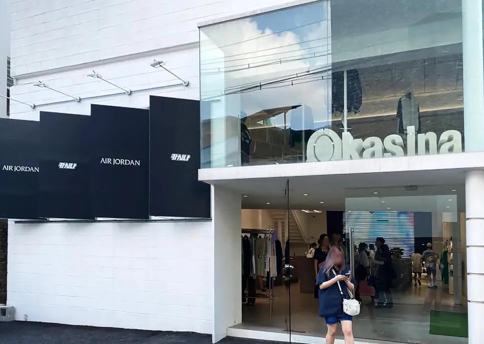 KASINA Seongsu store interior sneaker display