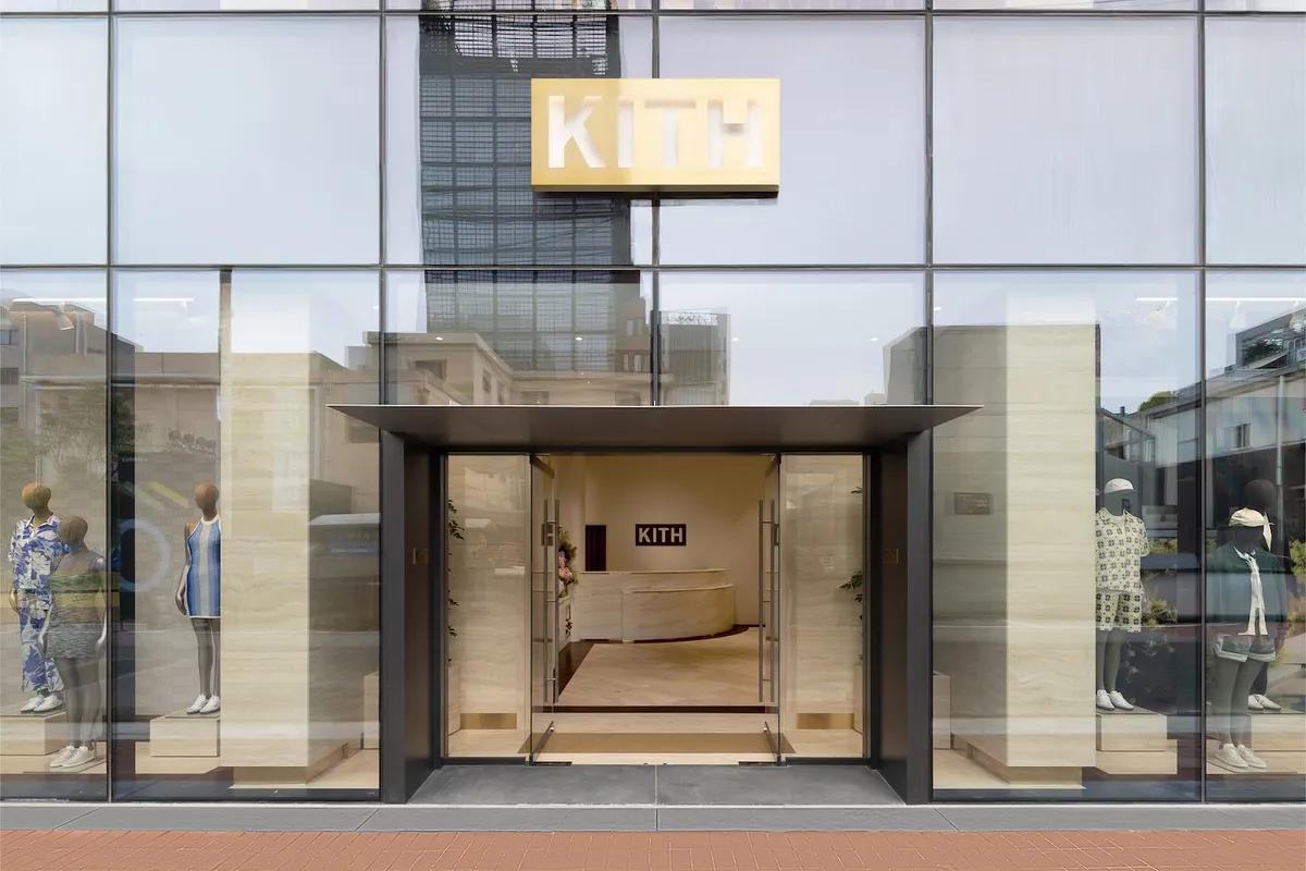 KITH Seoul Seongsu flagship store exterior