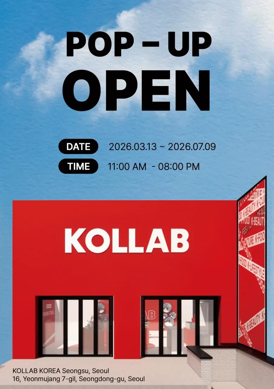 コラボコリア ポップアップ