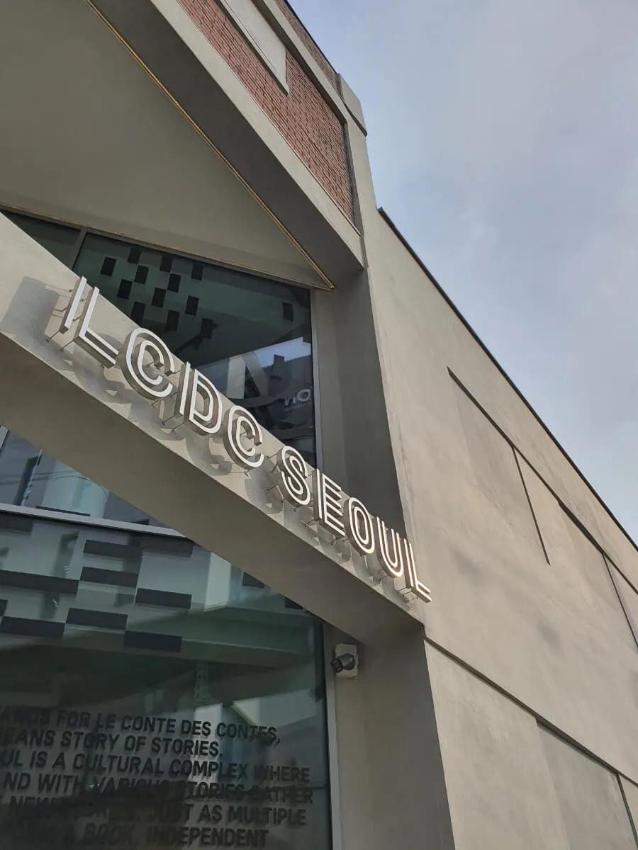 LCDC Seoul cultural complex interior with warm lighting and curated lifestyle products