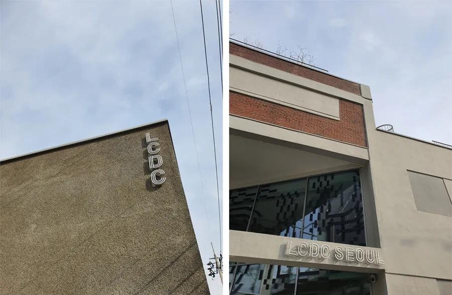 LCDC Seoul multi-floor shopping space in Seongsu-dong