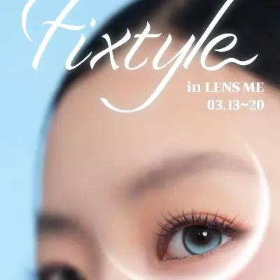 LENSME Seongsu - FIXTYLE IN LENSME 1