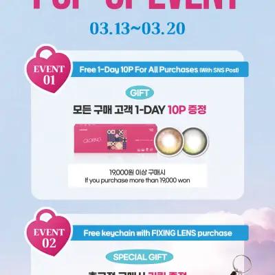 LENSME Seongsu - FIXTYLE IN LENSME 3