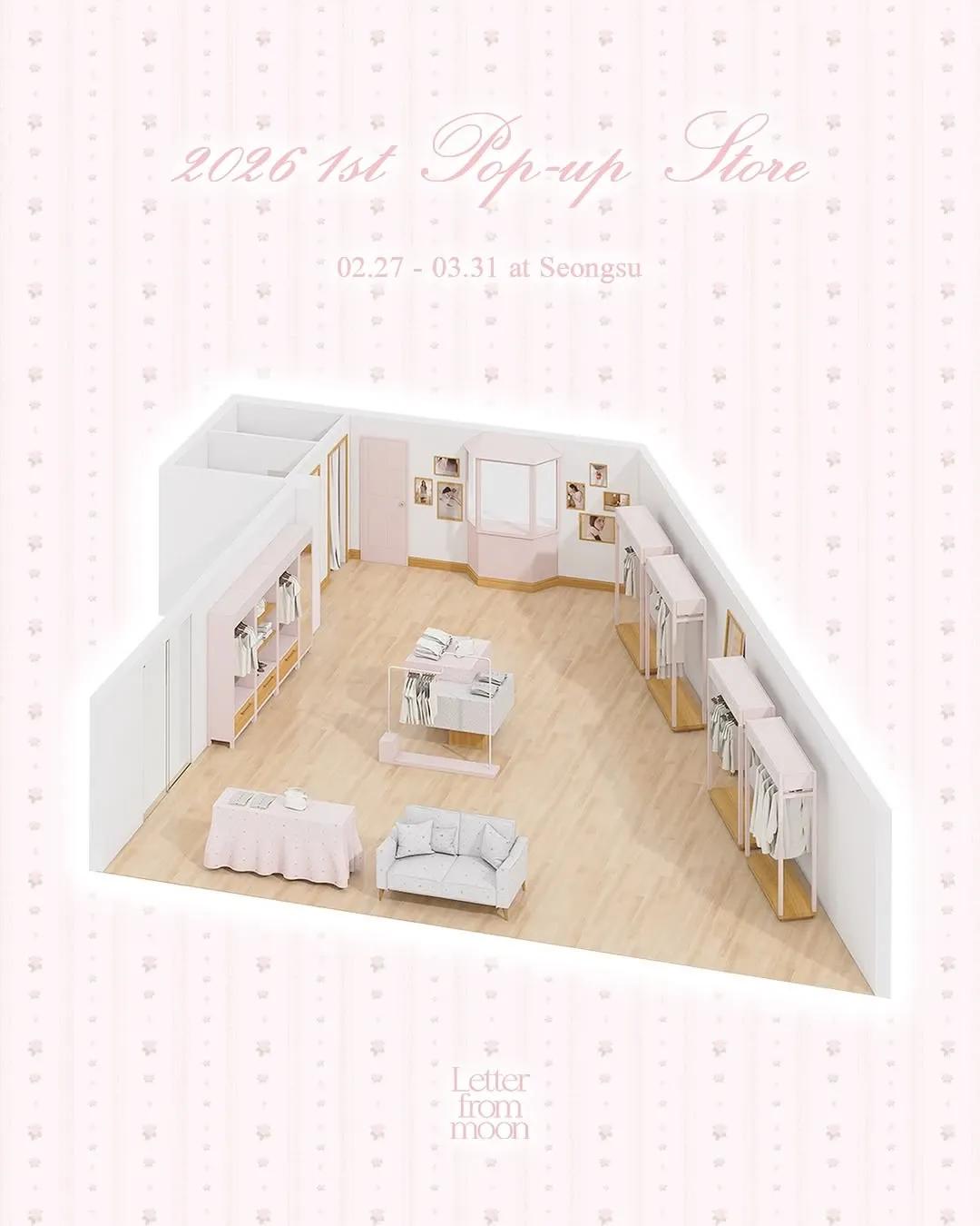 レターフロムムーン ポップアップ