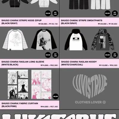 LUV IS TRUE × しゅごキャラ！ ポップアップ 2