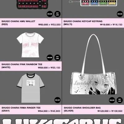 LUV IS TRUE × しゅごキャラ！ ポップアップ 3