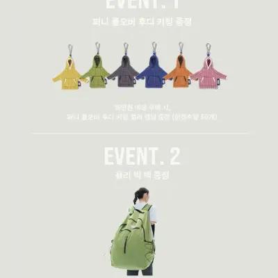 MADDEN x Carbonated Magnesium Pop-up 2