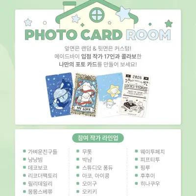 Made By Creator Goods Popup 5