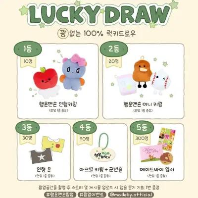 Made By Lucky Mansion Popup - Yeonnam 4