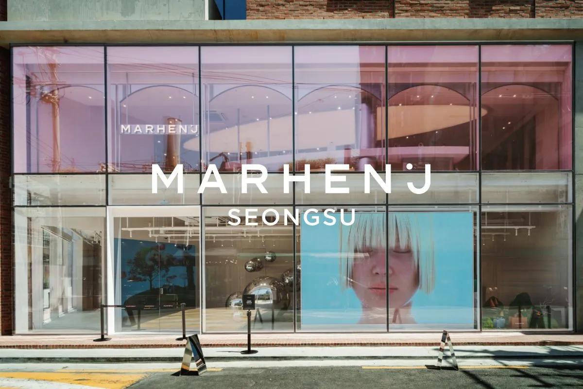 MARHEN.J Seongsu flagship store exterior and entrance