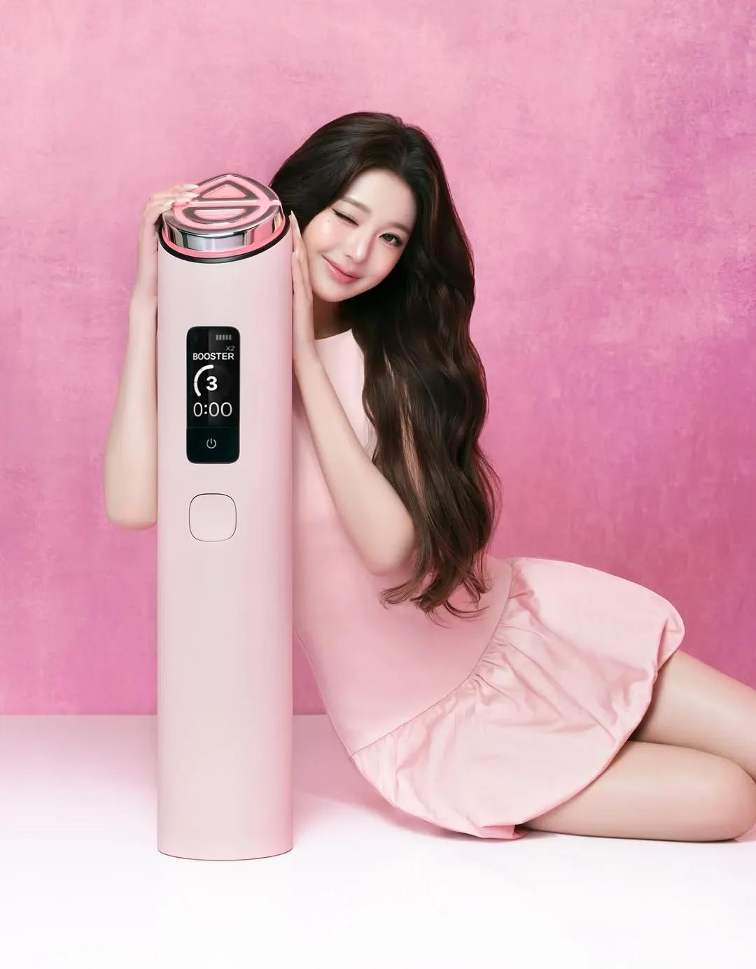 Medicube Seongsu Booster Pro X2 popup