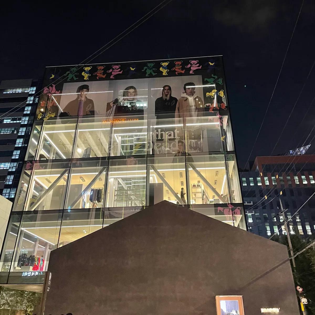 Musinsa Empty Seongsu store black angular exterior