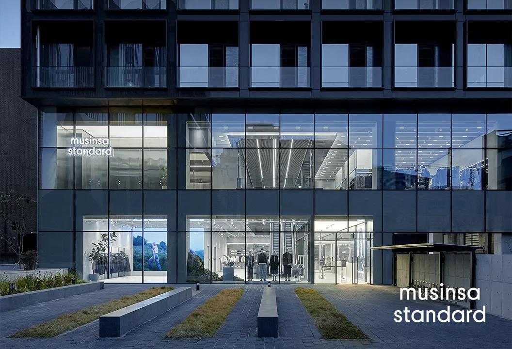 Musinsa Standard Seongsu store exterior