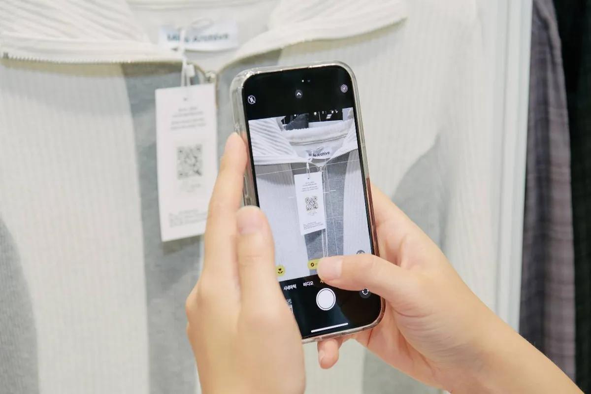 Musinsa Store Seongsu at Daelim Warehouse exterior brick building