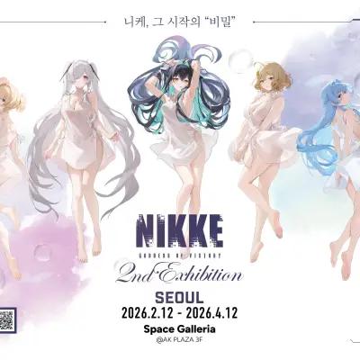 NIKKE Exhibition - BIG THREE IN THE ARK 1