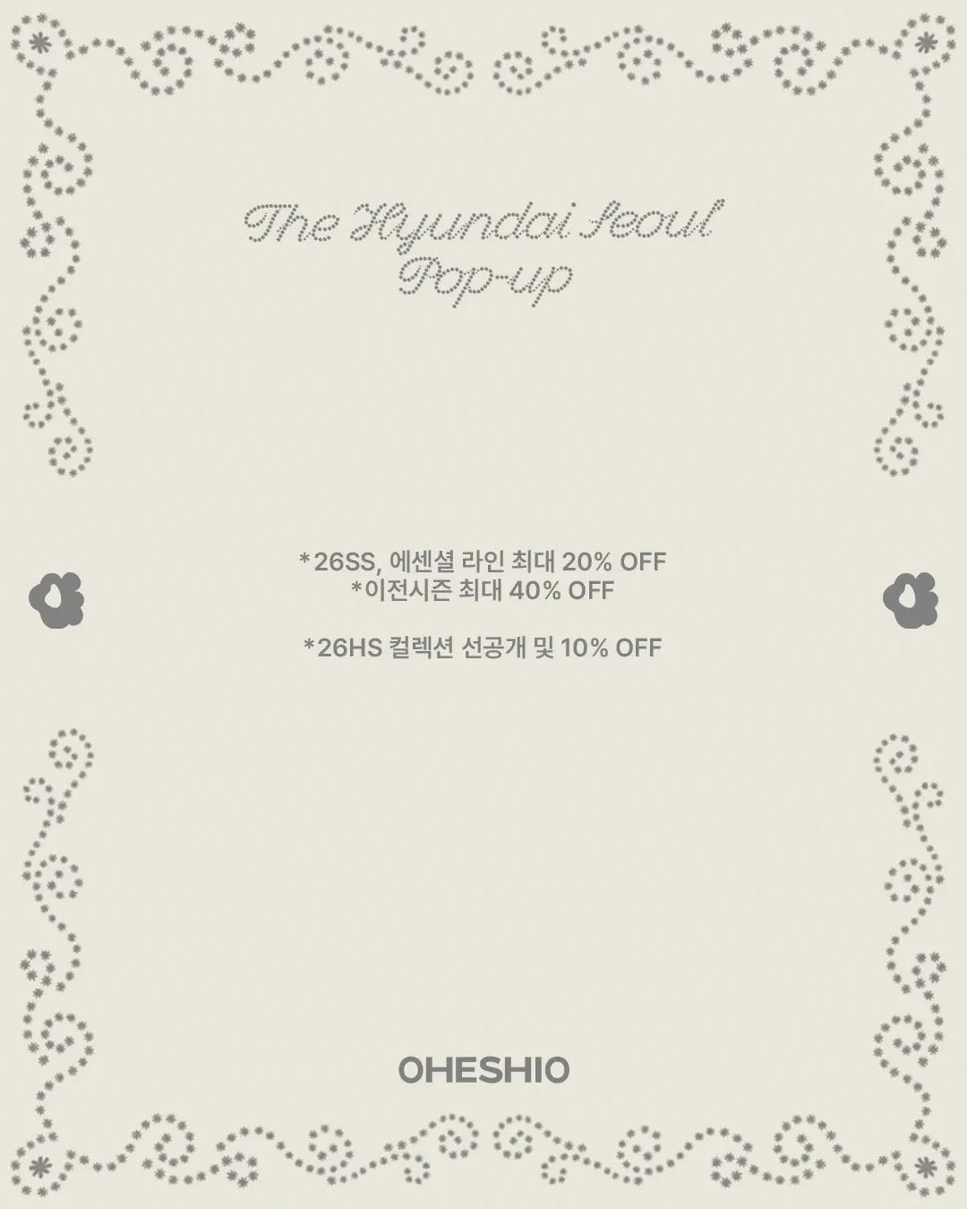 oheshio-26ss-collection-popup
