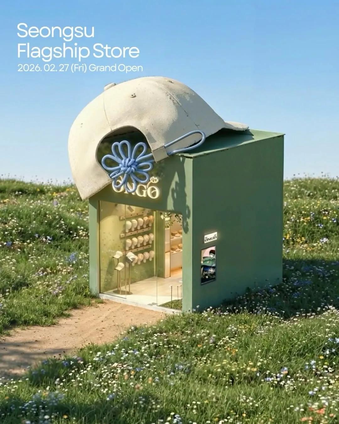 ONGO Flagship Store Grand Opening