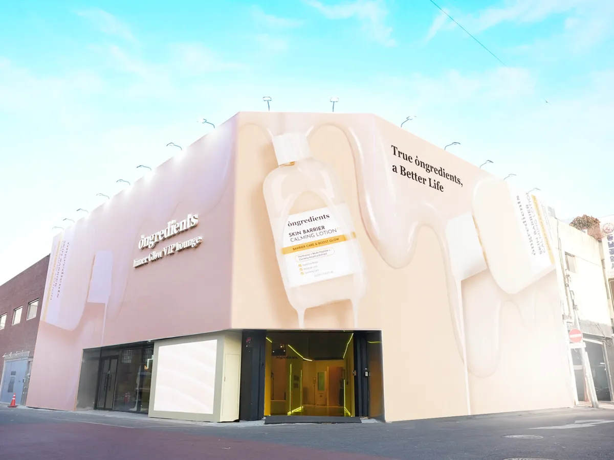 Ongredients InnerGlow VIP Lounge - Seongsu