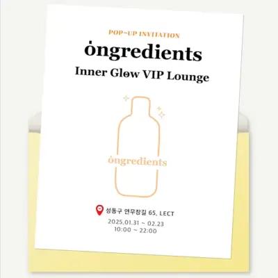 オングリディエンツ ポップアップストア 1