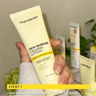 オングリディエンツ ポップアップストア 3